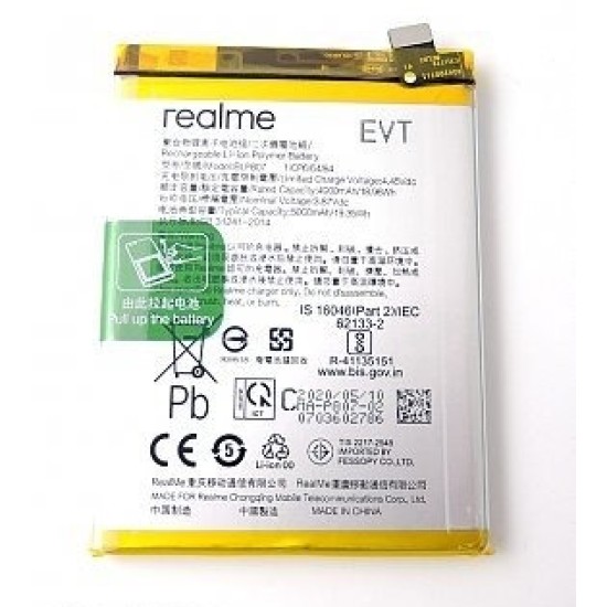 BATTERY REALME 7 ( BLP807 ) 5000MAH